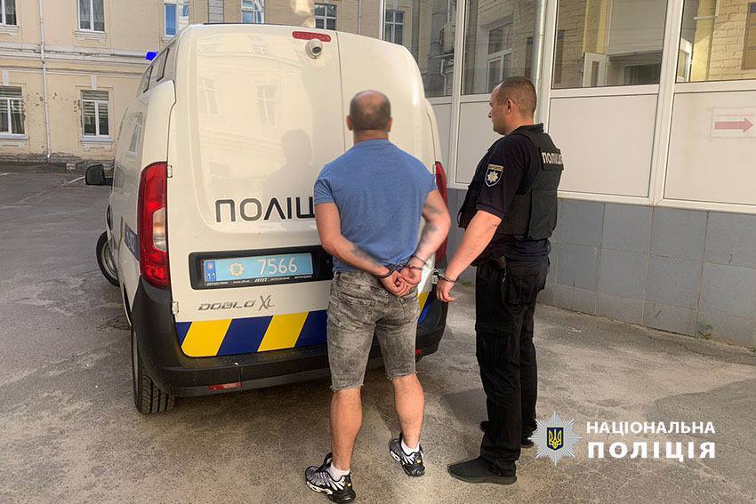 затримання нападника на працівника ТЦК