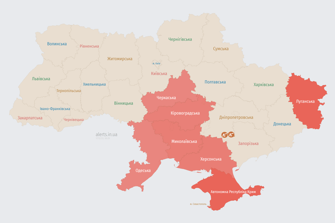 Мапа повітряних тривог в Україні сьогодні, 17 грудня