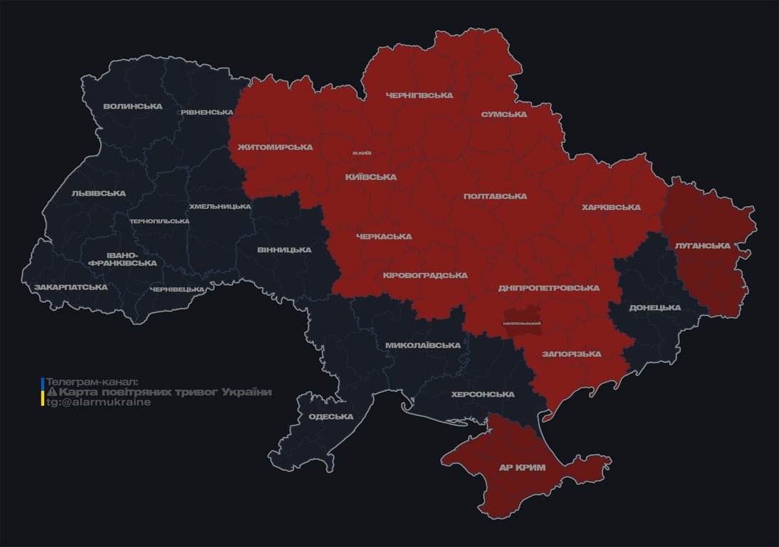 Повітряна тривога в Києві 12 січня - фото 1