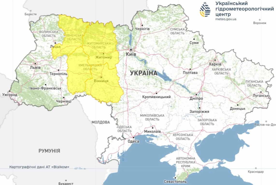 Метеорологические явления 6 февраля 2026 года