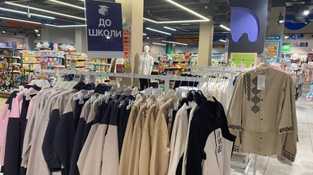 Скільки коштує зібрати дитину до школи у Львові — що найдорожче - 285x160