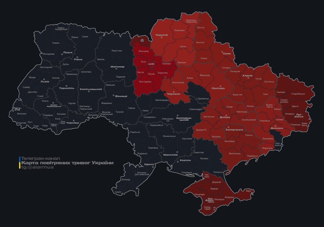 Київ під ударом дронів 20 січня