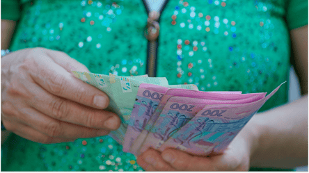 5 тысяч гривен к пенсии — за что государство доплачивает в 2025 - 285x160