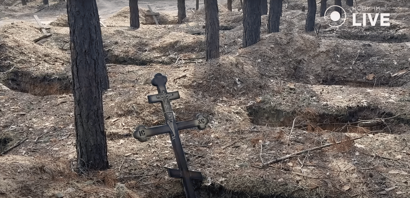 Масове поховання в Ізюмі