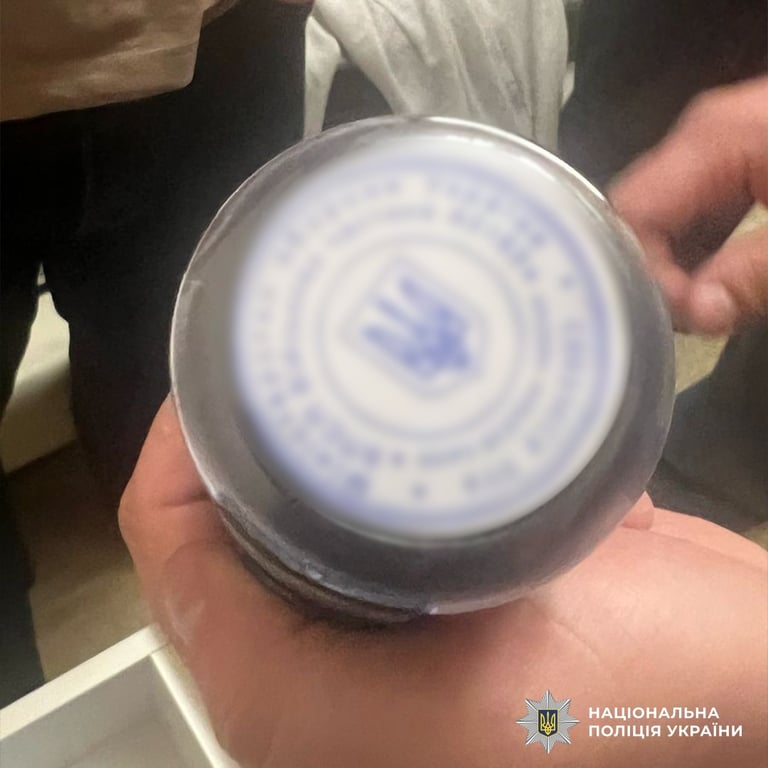 Шахрай обіцяв безперешкодне отримання посвідчення ГУР за гроші