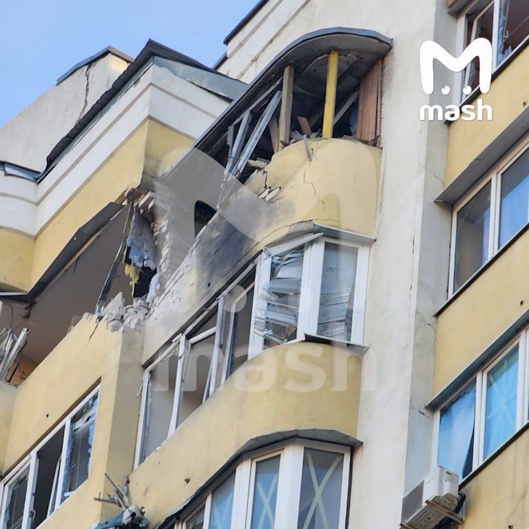 атака на Бєлгород 16 вересня