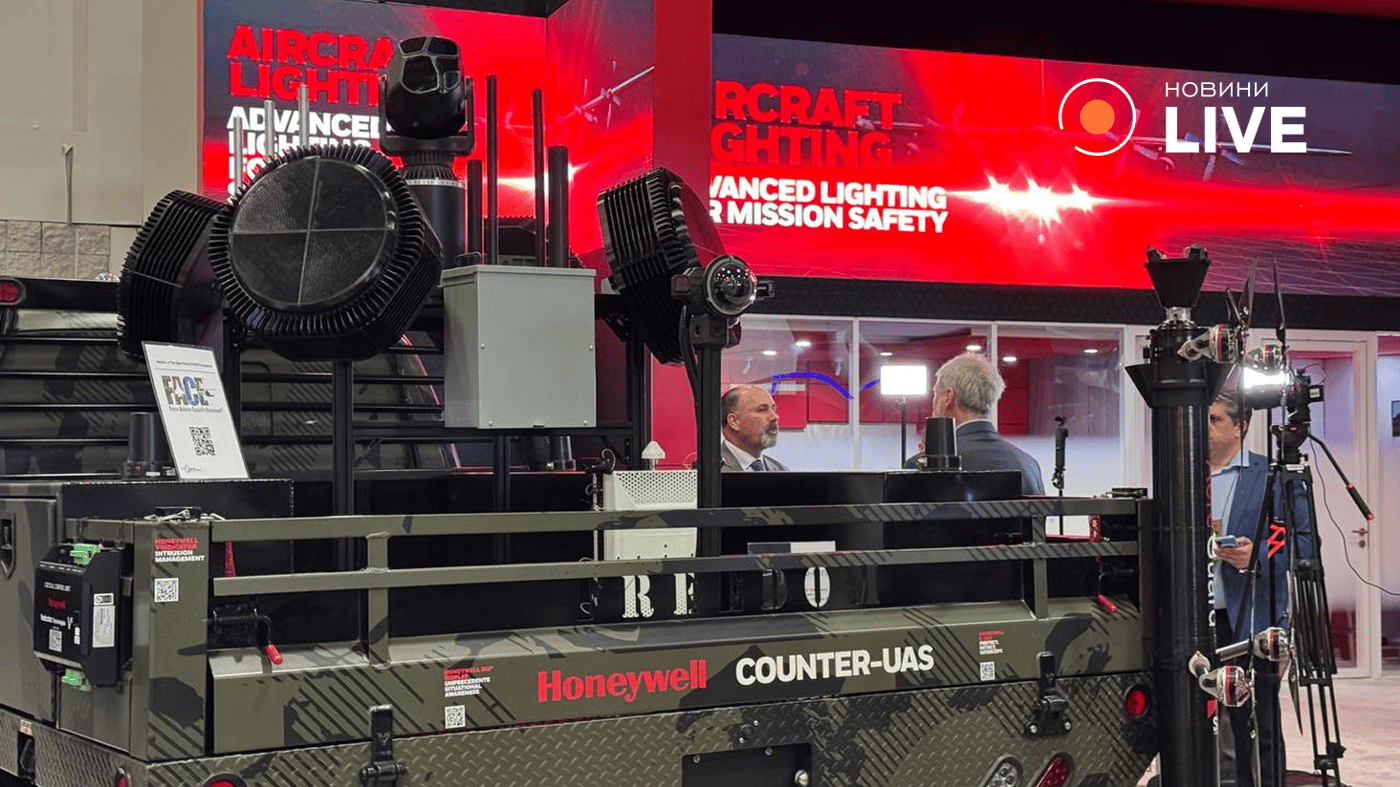 Оборонні компанії презентують зброю у США