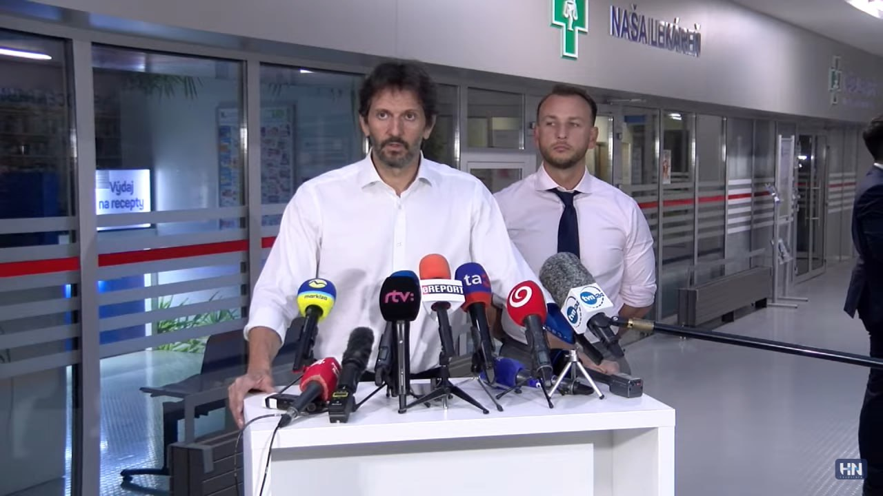 фіцо у лікарні