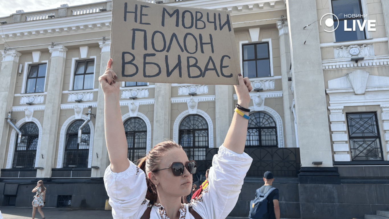 "Хочу обійняти тата" — в Одесі нагадали про полонених - фото 1