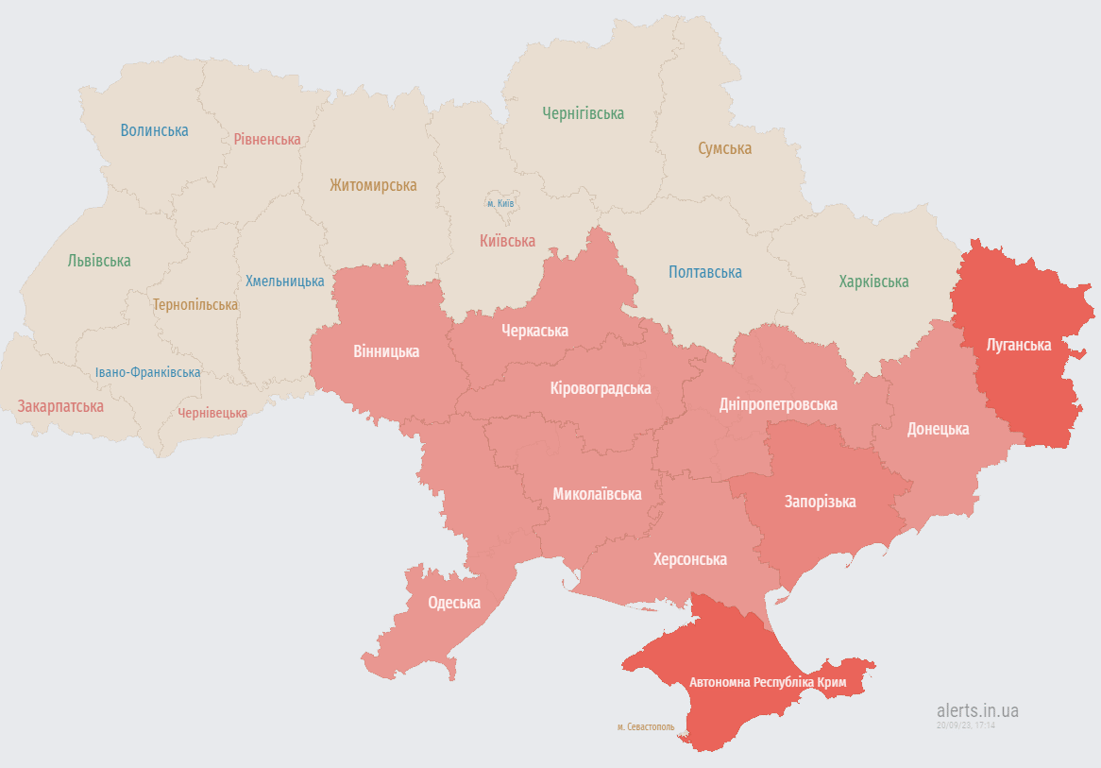 Мапа повітряних тривог. Фото: скриншот