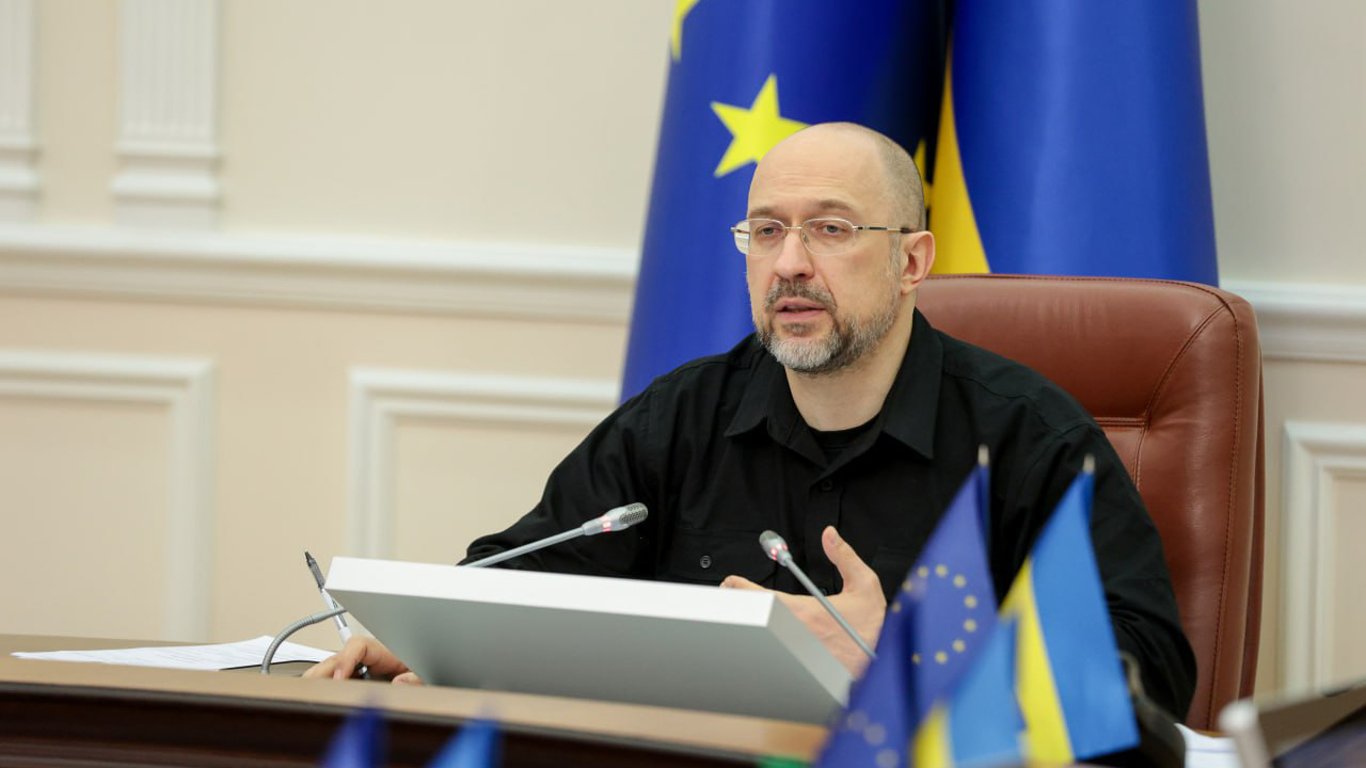 Украина и ЕС синхронизировали стандарты в сфере публичных закупок