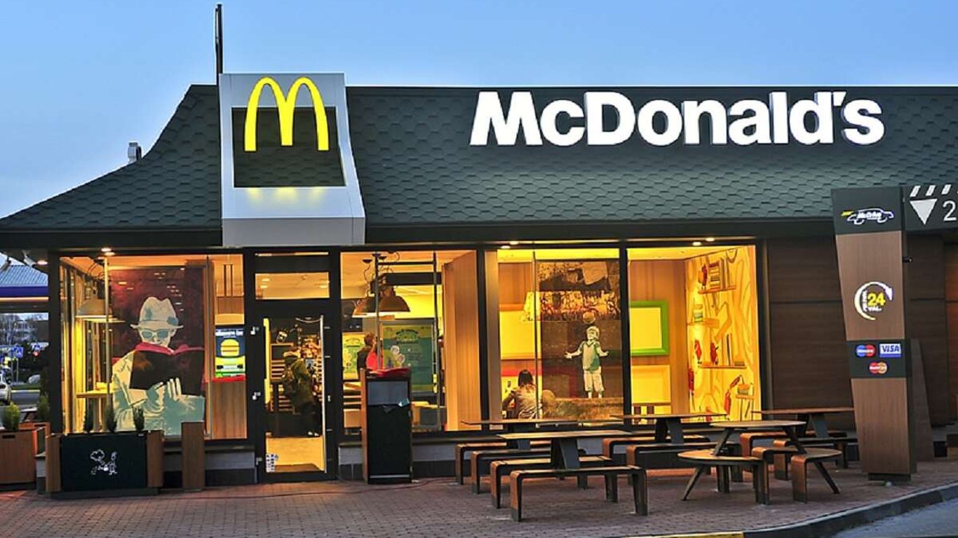 McDonald's заработал в Чернигове и Кривом Роге