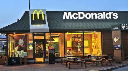 McDonald's заработал в Чернигове и Кривом Роге - 285x160