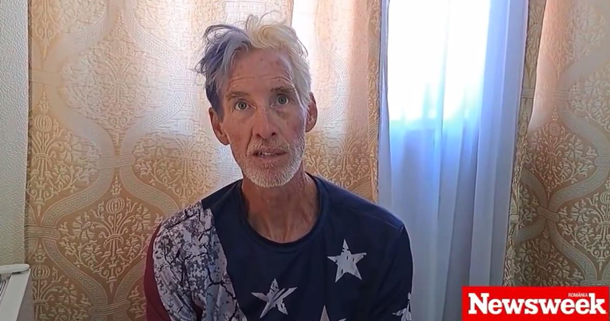 підозрюваний