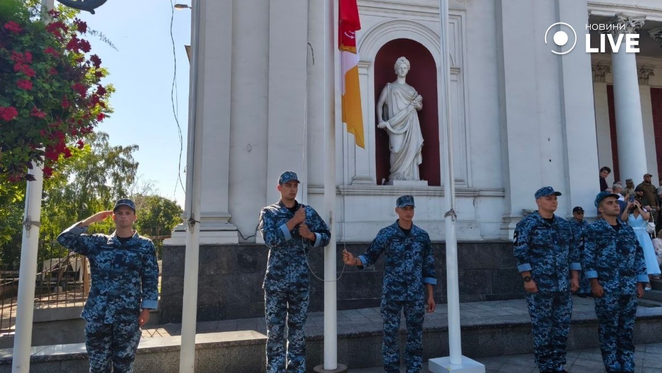 В Одесі відсвяткували День міста