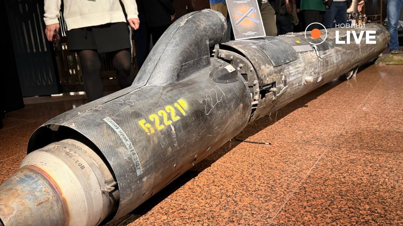 Російський реактивний дрон Герань-5