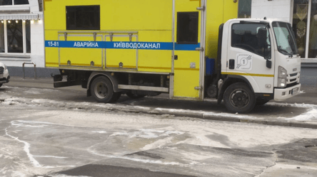Аварія на водогоні в Києві — стало відомо, коли повернуть водопостачання - 285x160