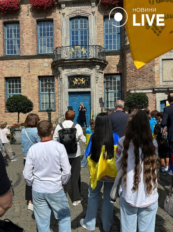 Німеччина день прапора