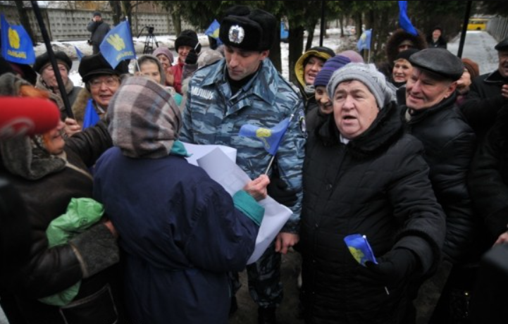 беркут львів