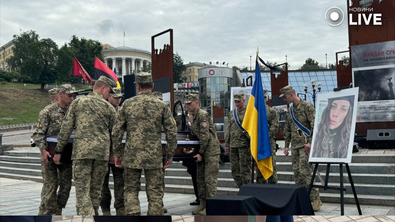 У Києві проходить церемонія прощання з військовою Шурою Рязанцевою