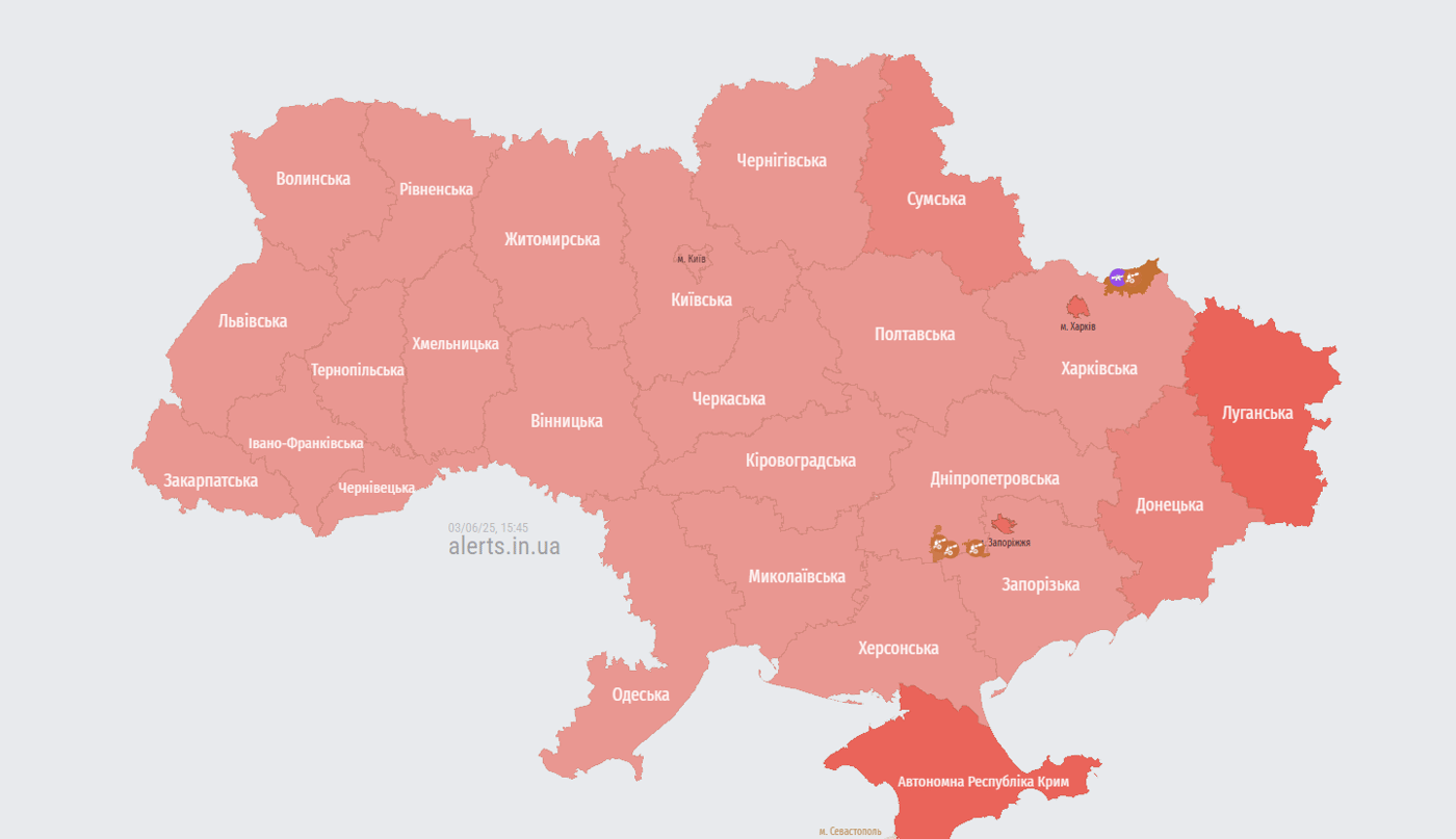 Карта тривог