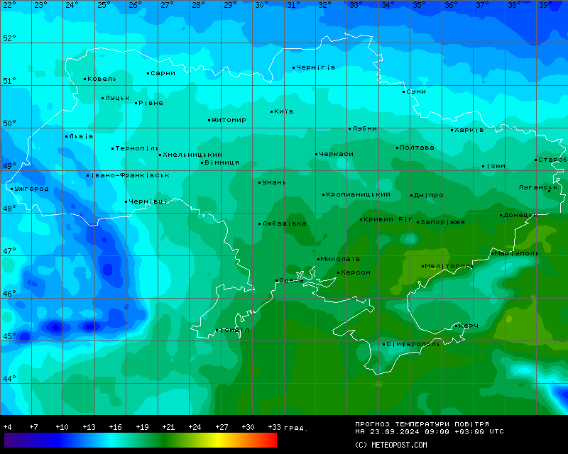 Карта температур на 23 вересня