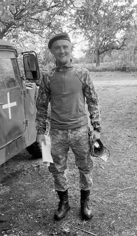 Дмитрий Завойский