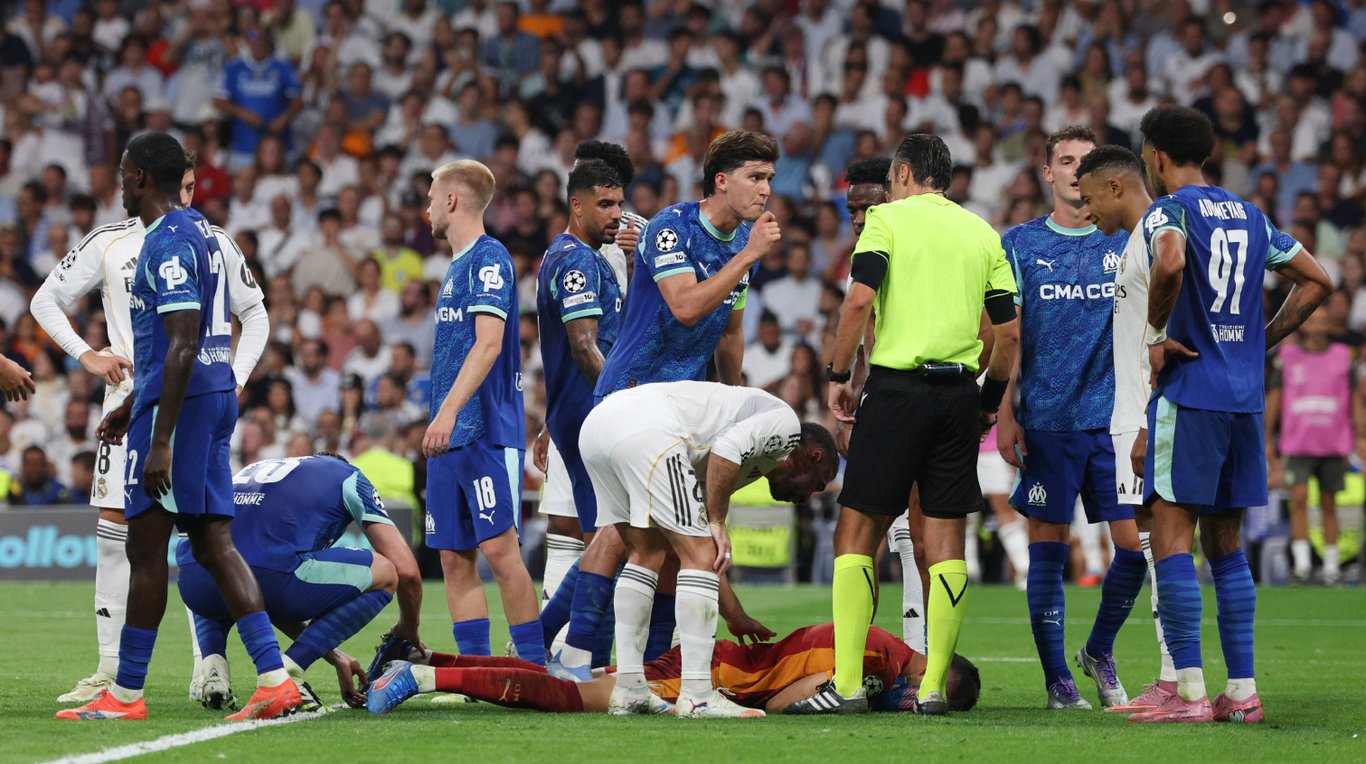 Реал Мадрид