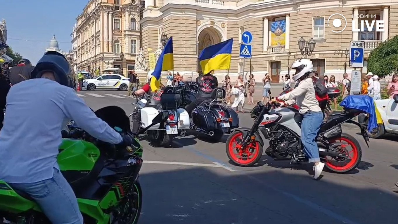 В Одесі влаштували автопробіг