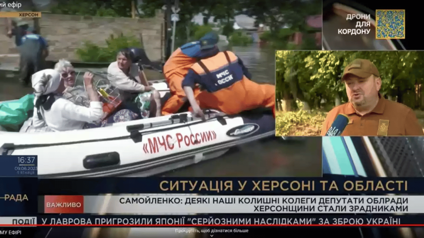 Державний канал "Рада" оскандалився через кадри з "МЧС России" на Херсонщині