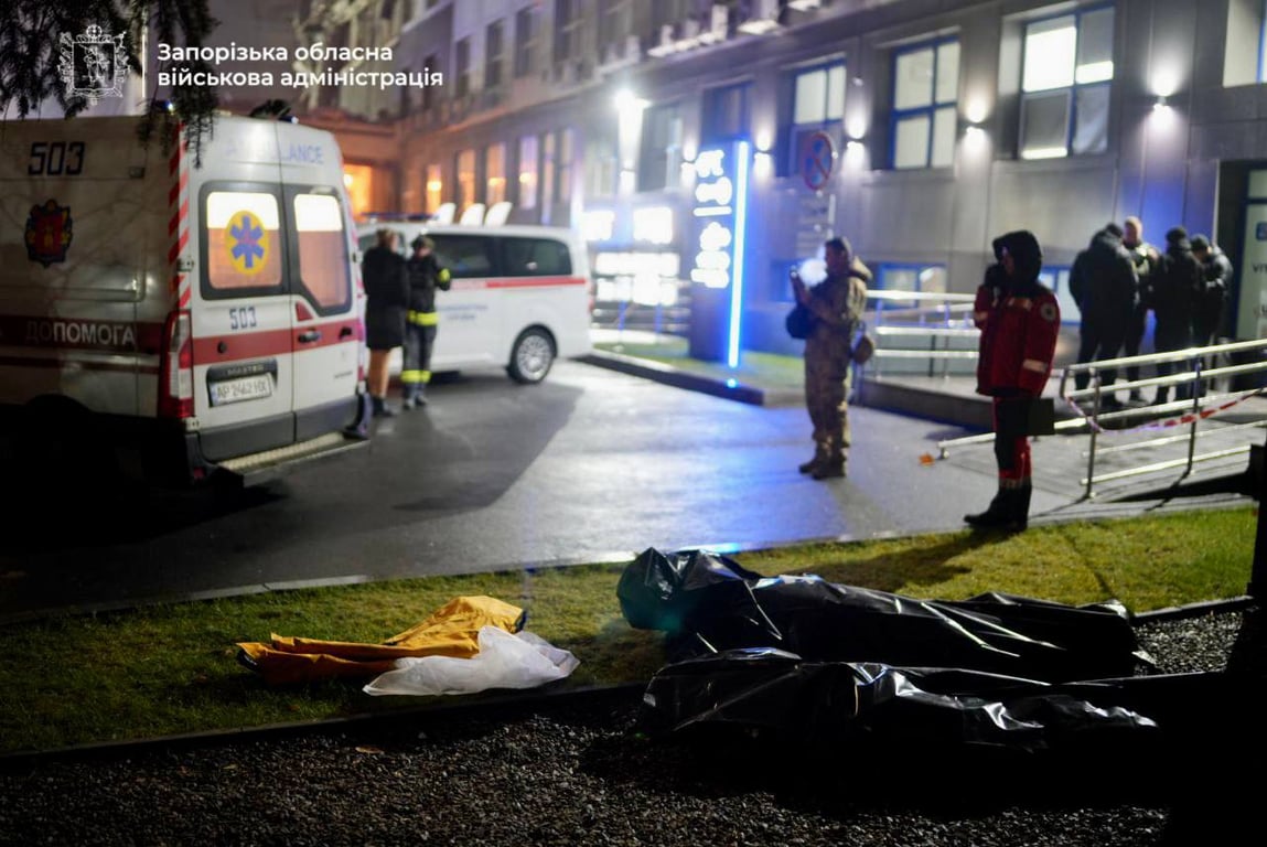 Авіаудар Запоріжжя 10 грудня