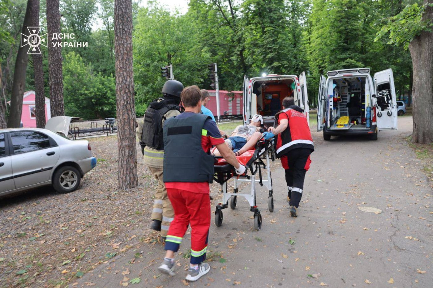 Атака на Харків