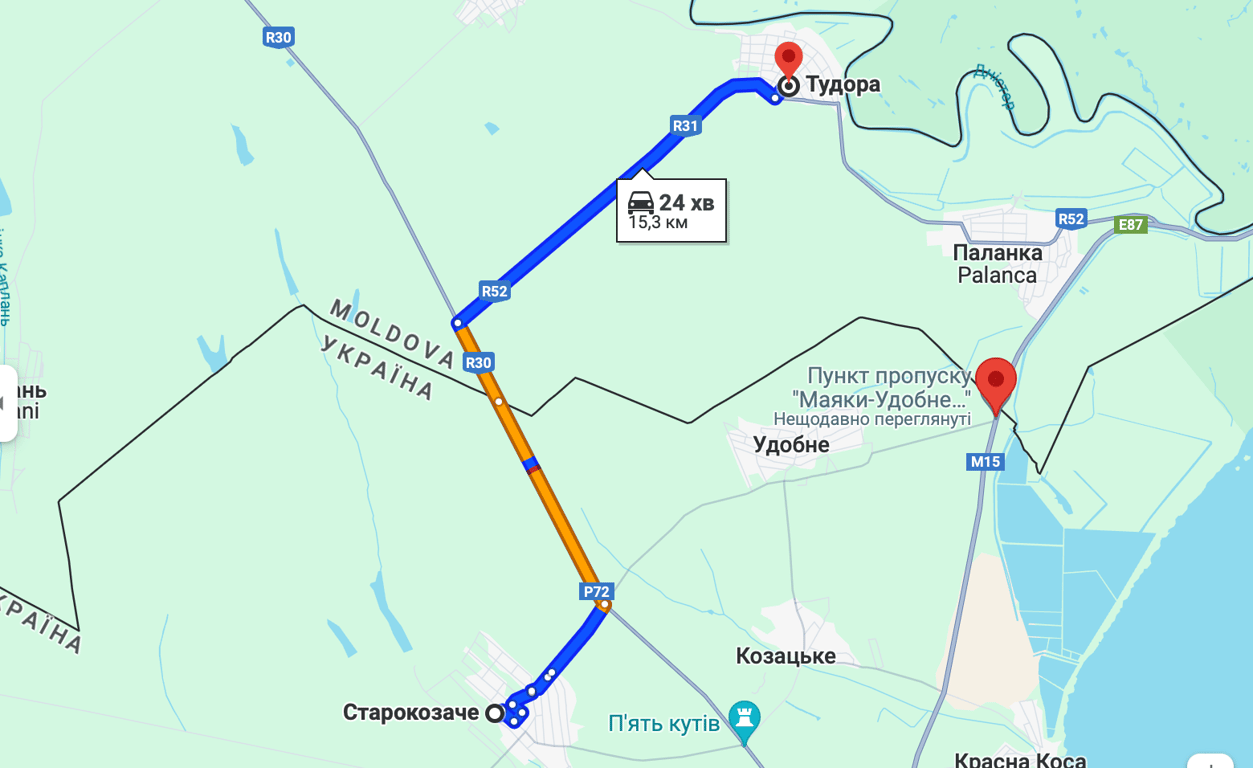 Дорога в Тудору. Фото: скриншот