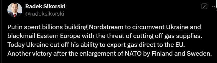 прекращение транзита российского газа