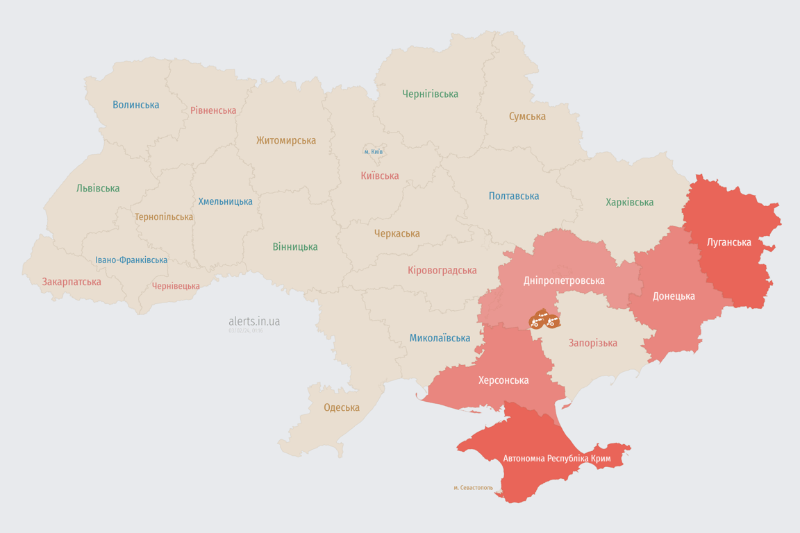 Карта воздушной тревоги в Украине 3 февраля