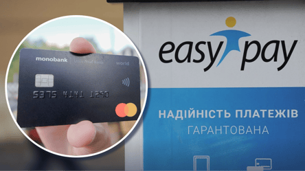 Поповнення карток подорожчає: клієнтів monobank попередили про зміни - 285x160