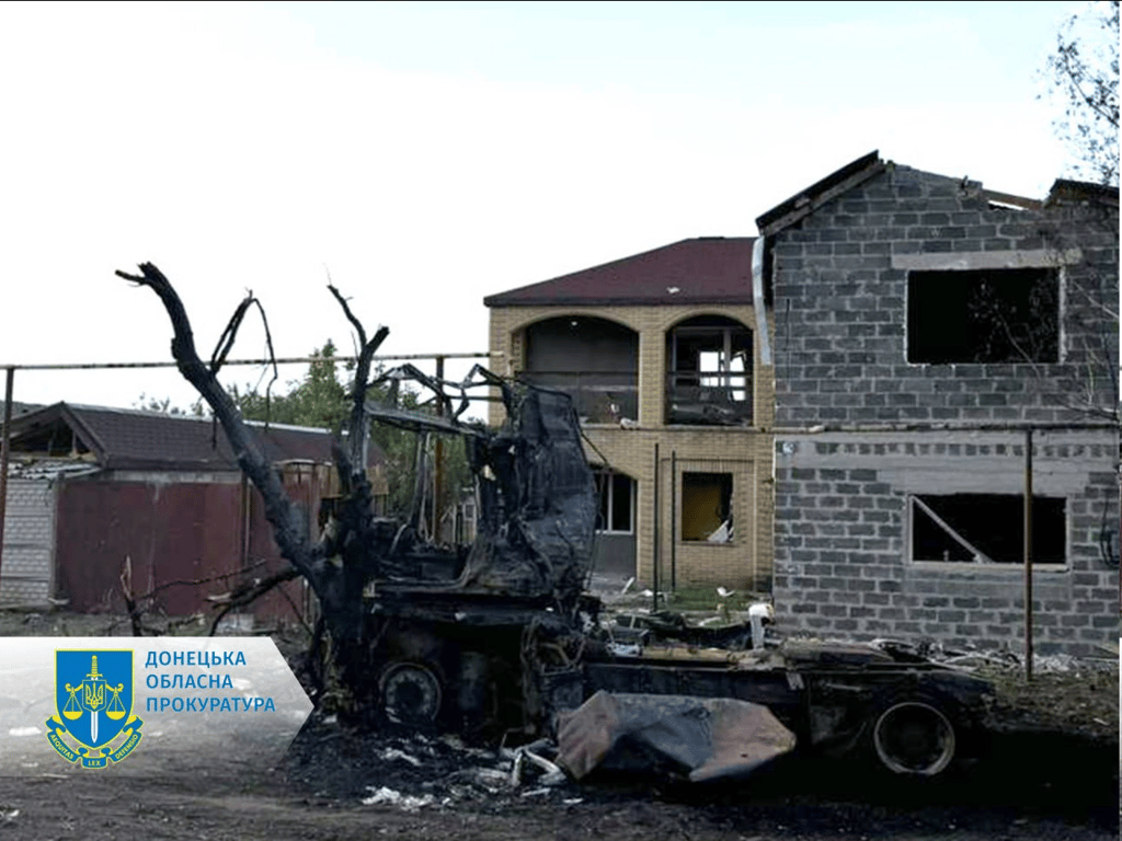 РФ атакувала Донецьку область авіабомбами — серед постраждалих двоє дітей - фото 2