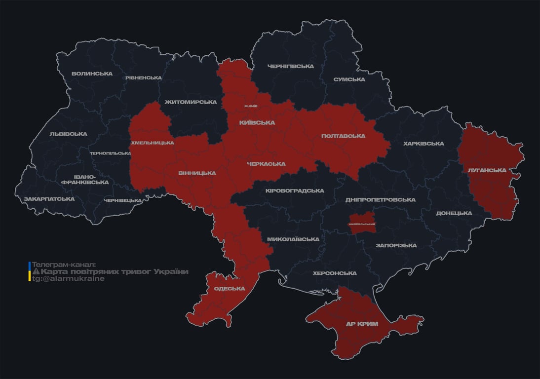 У Києві знову оголосили тривогу — в чому причина - фото 1