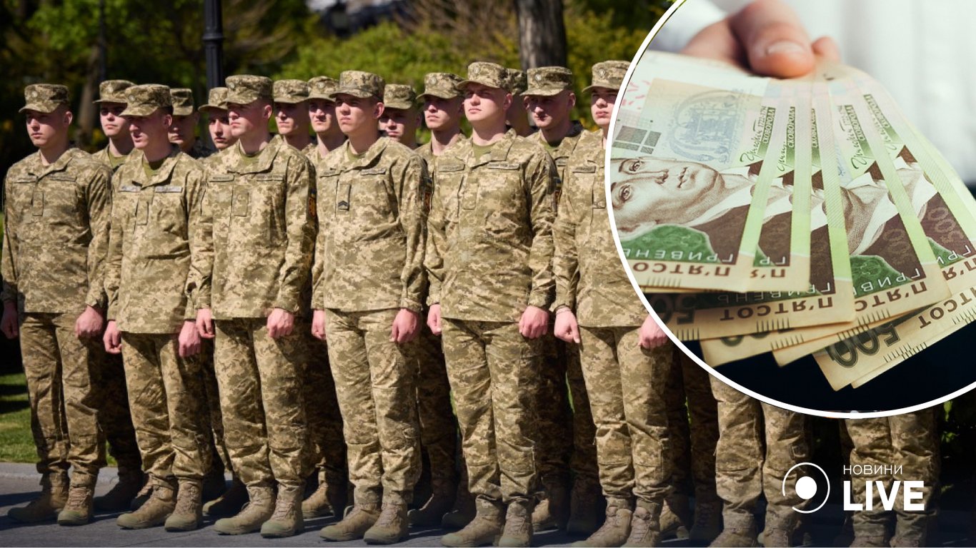 В ВР анонсировали изменения по зарплатам военным