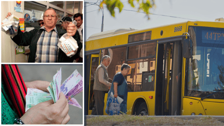 Какую поддержку могут получить украинцы 60+ в августе 2026 года: перечень льгот и доплат - 285x160