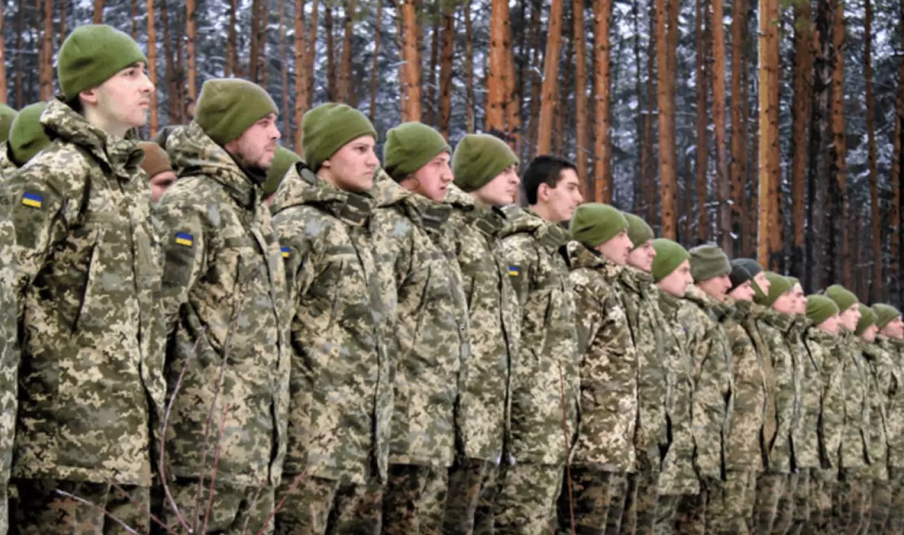 Moбилизaция в Укpaинe