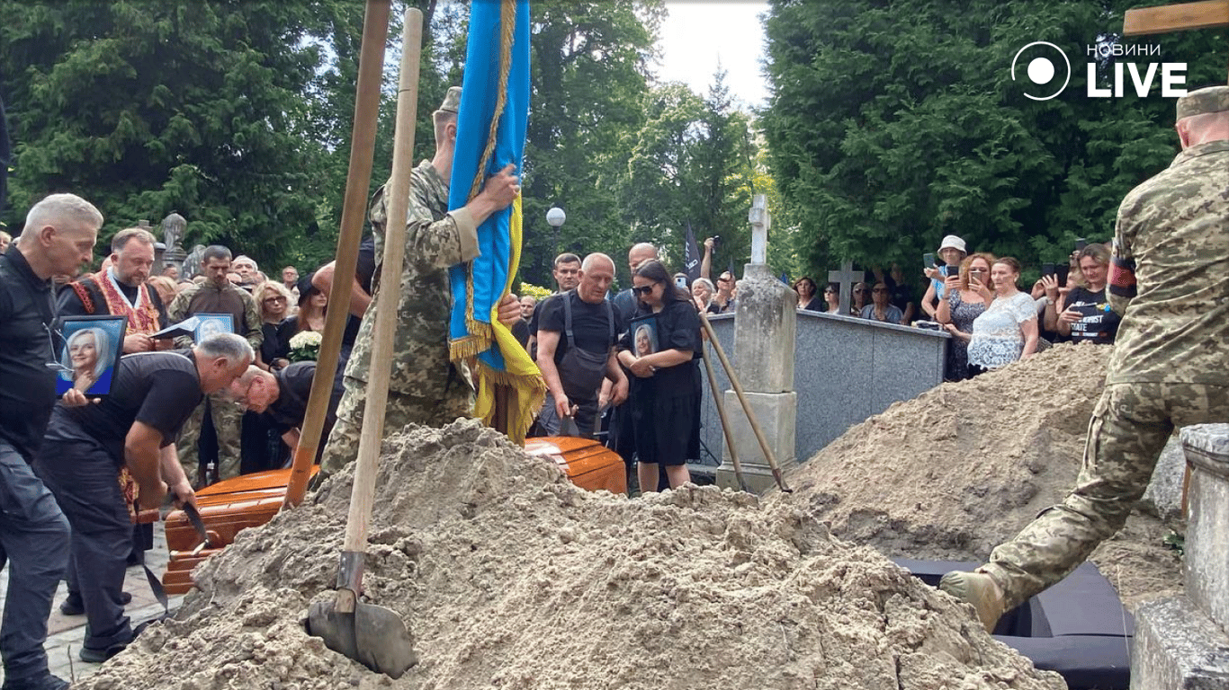 Похороны Фарион на Лычаковском кладбище