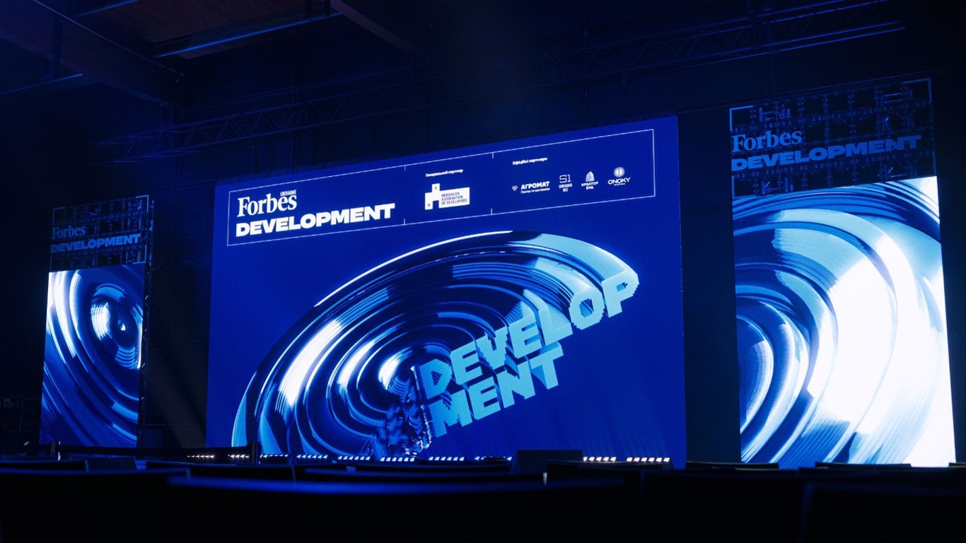 Forbes Development 2026: новая экономическая география Украины
