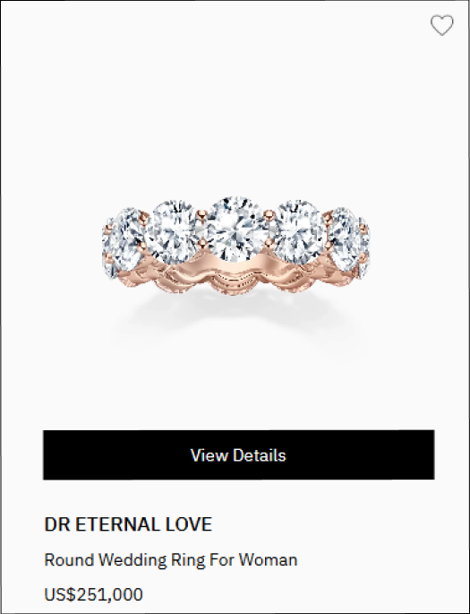 Скільки коштує найдешевша обручка Darry Ring