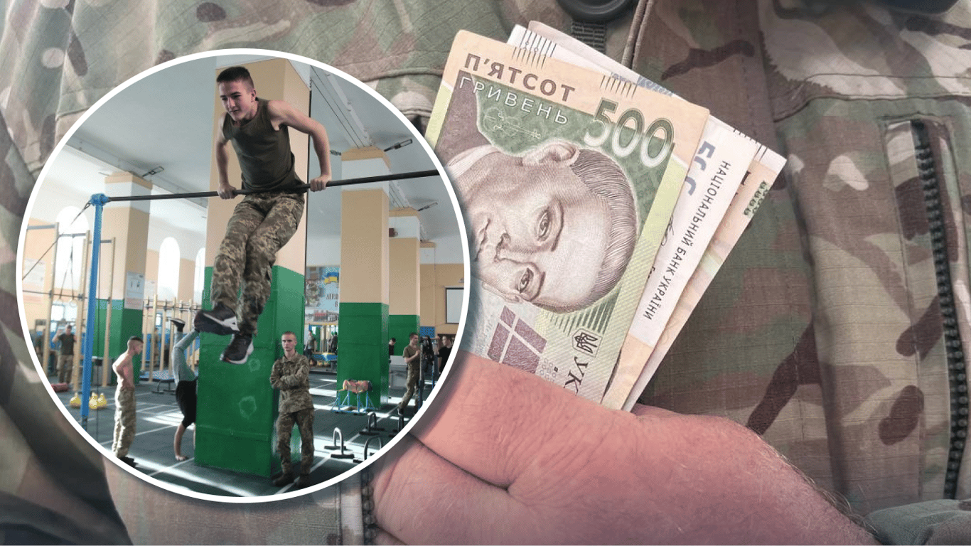 Виплати ветеранам: як і де витратити 1500 грн на спорт з квітня 2026 року