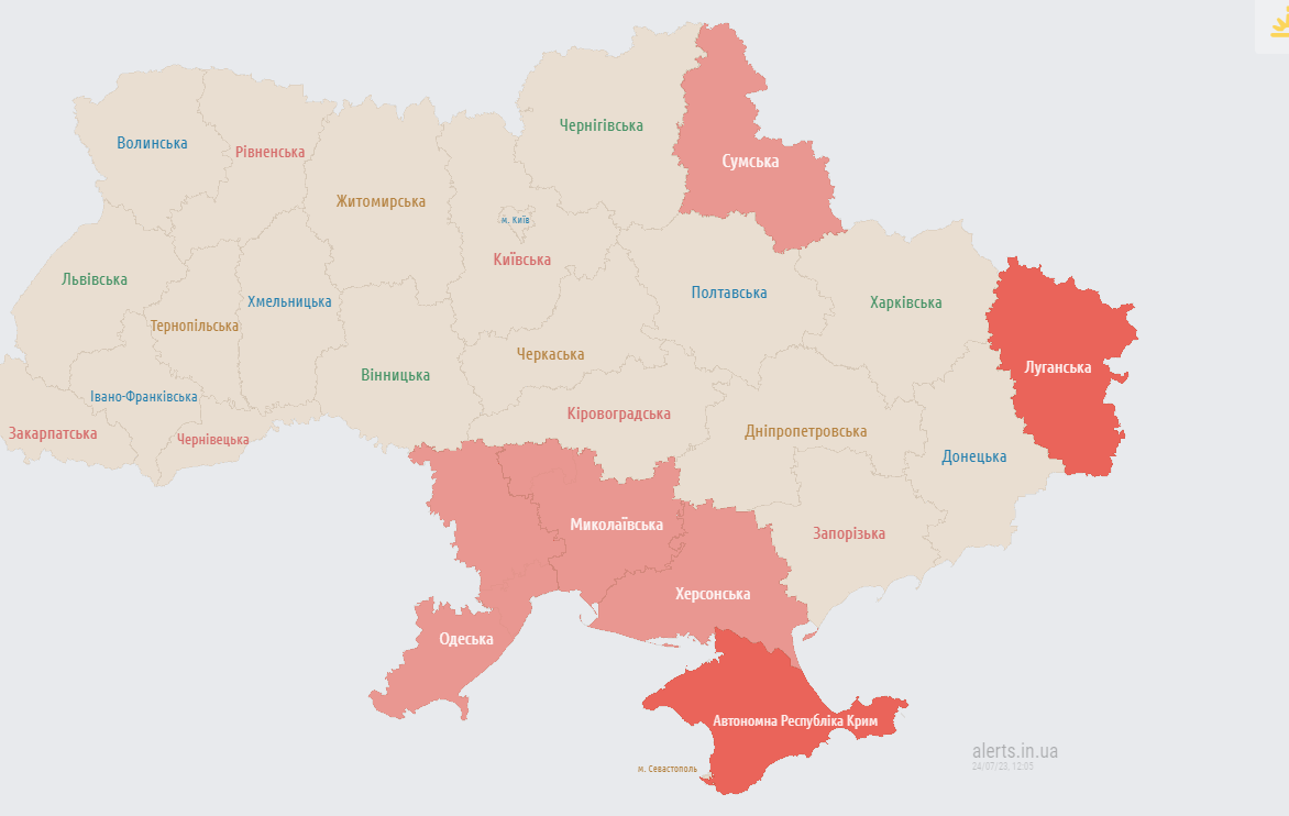 Мапа повітряних тривог. 