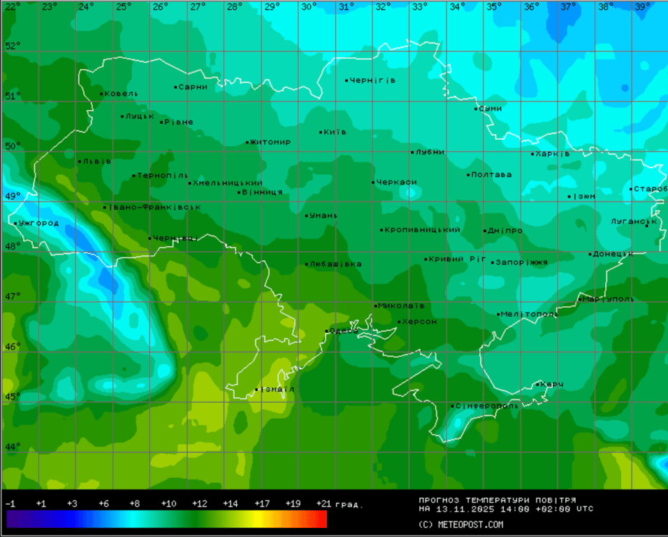 Прогноз погоди в Україні на 13 листопада