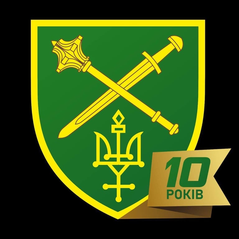 Річниця ОК Північ