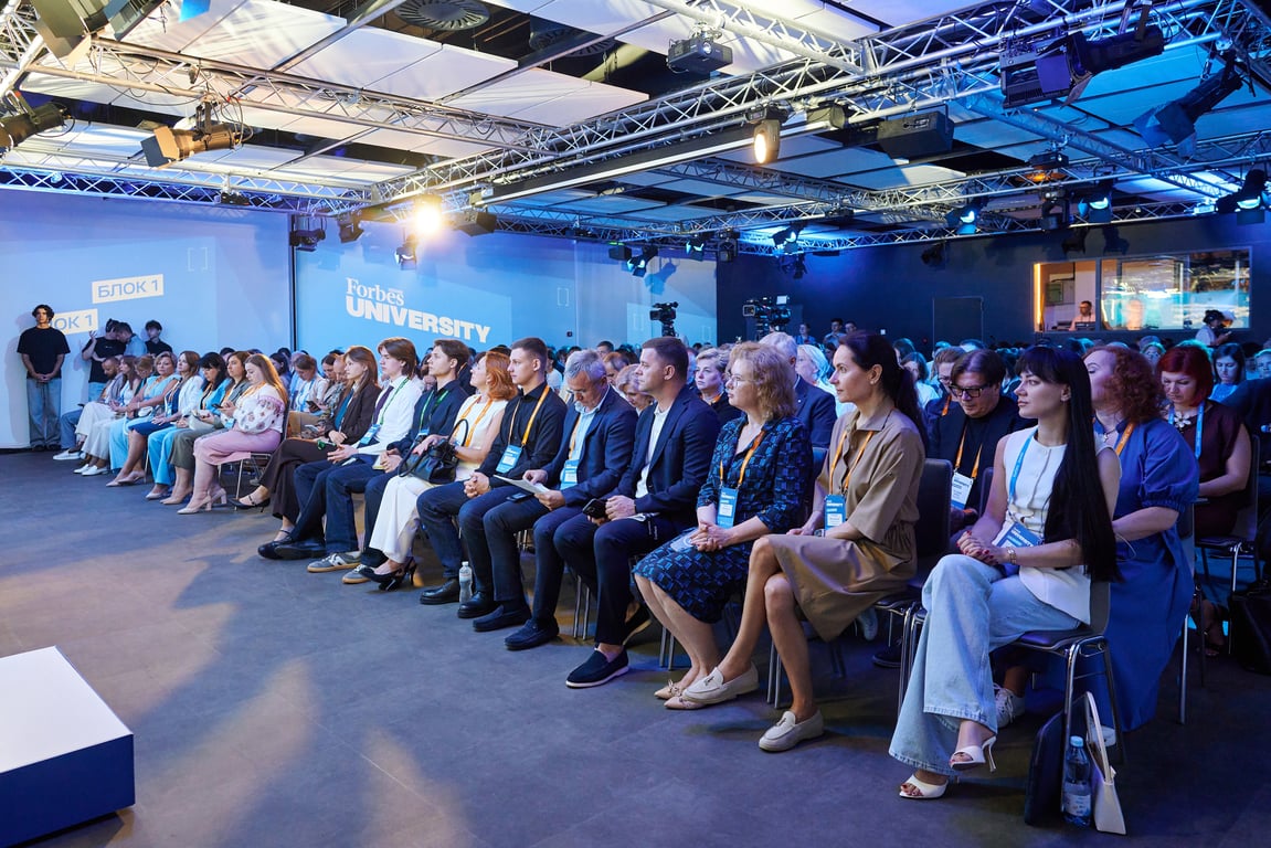 Знания, ИИ и новые KPI: в Киеве состоялась конференция Forbes University - фото 3