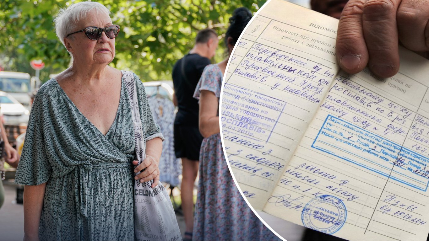 Работа по совместительству: как на самом деле рассчитывается стаж в Украине